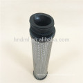 Replacement air compressor air filter cartridge HFII-32 replacement precision air filter element